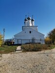 Sobor Preobrazheniya Gospodnya V Lyskovo (Большая Советская улица, 66), orthodox church