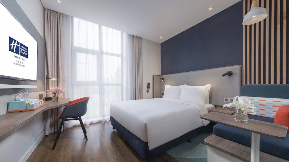 Фото Holiday Inn Express Shanghai Gubei