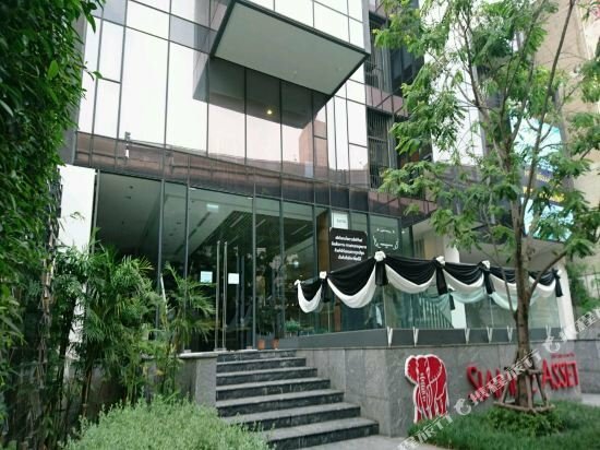 Hotel Siamese Ratchakru Residence, Bangkok, photo