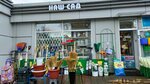 Наш сад (Uglichskaya Street, 4к1), garden tools and equipment