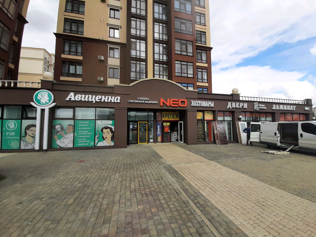 Duncan Gwynne, 25 лет, место жительства, аккаунт ВКонтакте