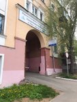 Нотариус Голубева Л. А. (Mira Street, 1), notaries