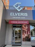 Elveris (Deputatskaya street, 53), casa de empeño
