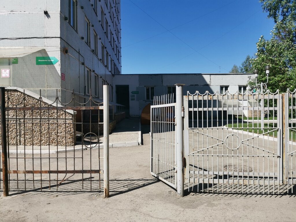 Children's hospital Children's City Clinical Hospital № 4 named after V.S. Geraskov, Novosibirsk, photo