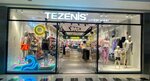 Tezenis (Amman), clothing store