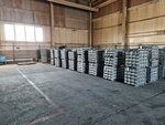 Metallokomplekt (Velizhanskiy trakt, 6-y kilometr, 5), compra de materiales reciclables
