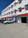Pokrasservis (Nachdiva Onufrieva Street, 55), auto body repair