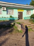 Продукты (Tver Region, Maksatikhinskiy munitsipalny okrug, derevnya Kistutovo) ، محل بقالة