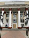 Моноко (Serysheva Street, 47) ، مقهى