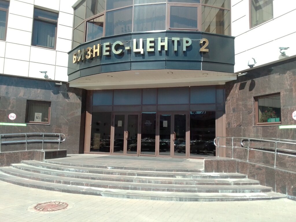 Бизнес-центр Гулливер-2, Санкт‑Петербург, фото