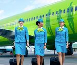 S7 Airlines (Kaliningrad Region, Kaliningrad (Khrabrovo) Airport), aerolínea
