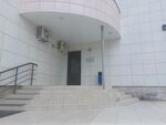 Автоматические системы проектирования (Tulskogo Rabochego Polka Street, 96/2), departamento de diseño
