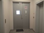 Bitk (Borisovskaya Street, 1), information security