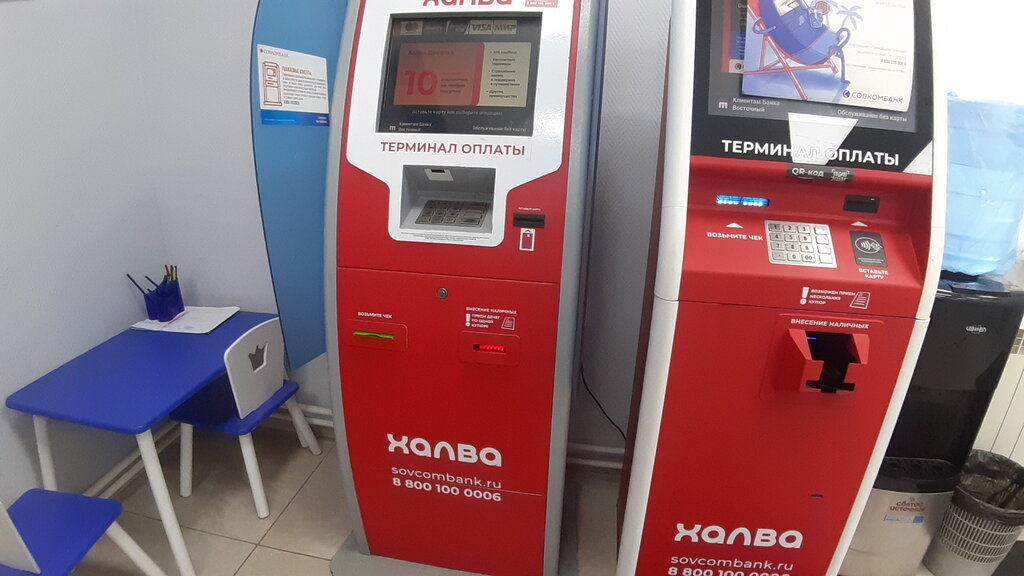 ATM Sovcombank, Tomsk, photo