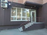 Miss 38 (Deputatskaya street, 47/1), clothing store