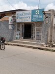 Shekinah pharmacy (Lagos, Olaniyi street), pharmacy
