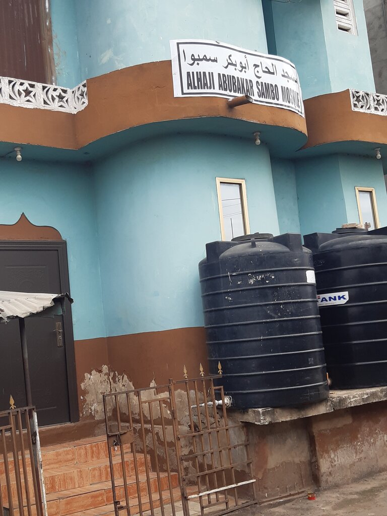 Mosque Alhaji Abubakar Sambo Nosque, Accra, photo