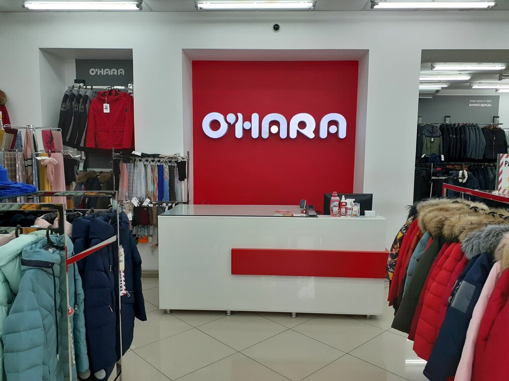 Outerwear shop O'hara, Tyumen, photo