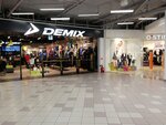 Demix (Dubravnaya Street, 34/29), sports store