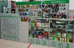 Mediasvalka (Kuybysheva Street, 70), items for mobile phones