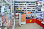 Auto-Profi (ulitsa Chapayeva, 21) ، متجر قطع غيار ولوازم السيارات