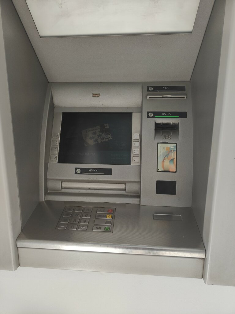 ATM СМП банк, банкомат, Rostov‑na‑Donu, photo