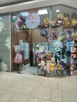 Podarokvsharike (Tekuchyova Street, 139/94) ، متجر الهدايا والتذكارات