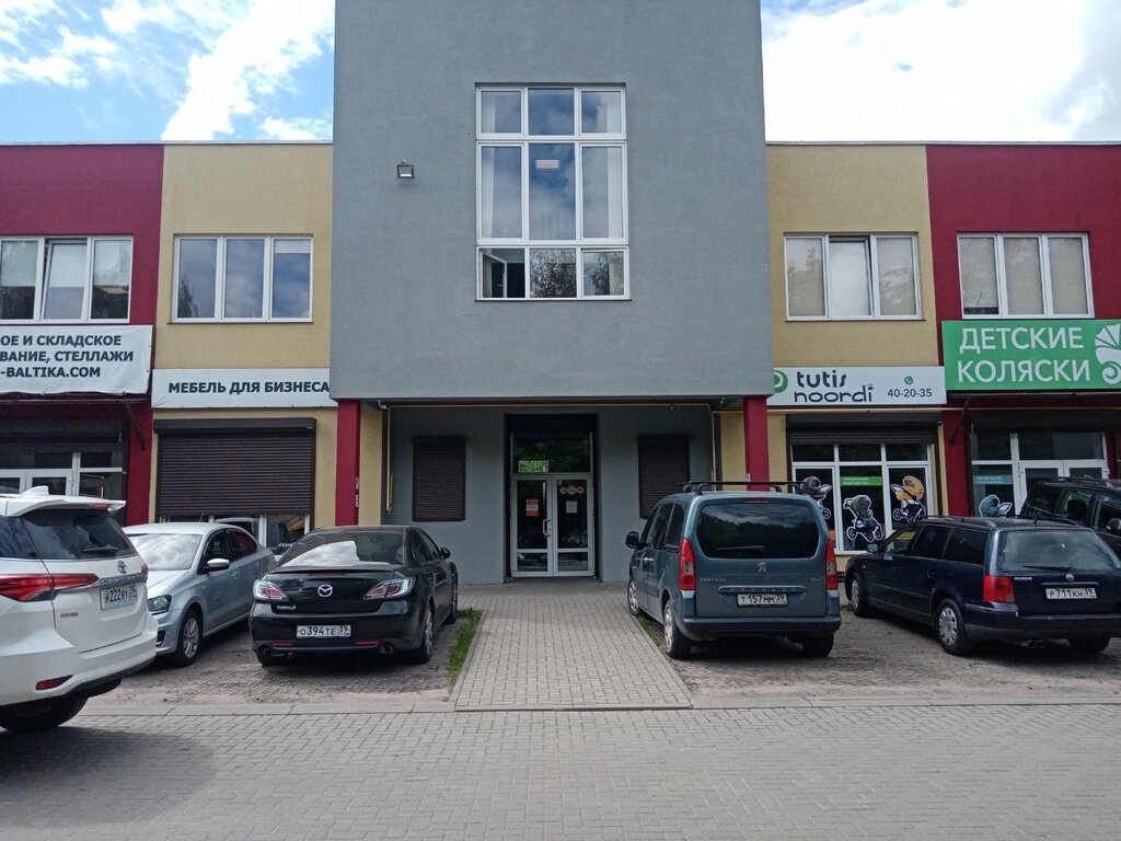 Бизнес-центр Красный, Калининград, фото