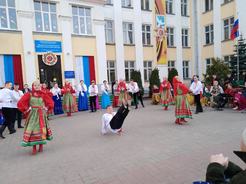 Further education Dvorets detskogo i yunosheskogo tvorchestva imeni Leni Golikova, Veliky Novgorod, photo