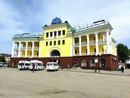 Иное жильё Uragi в Пятигорске