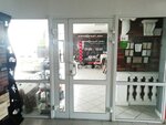 Клинкерный Дом (Moskovskiy Tract Street, 136) ، التغليف