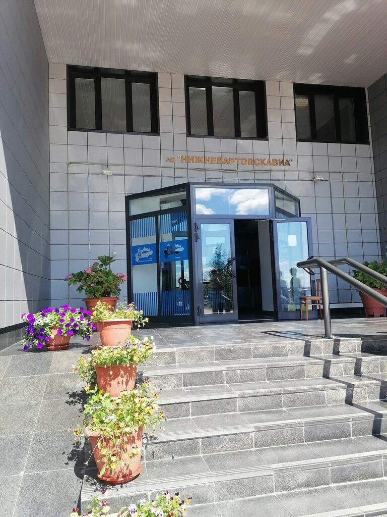 محطة نهائية في المطار Международный аэропорт Нижневартовск, грузовой терминал ، ، صورة