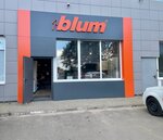 Blum (Grabtsevskoye Highway, 35В) ، تجهيزات ومكونات الأثاث