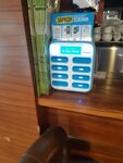 Бери Заряд (Chernyshevskogo Square, 11А), power bank rental