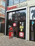 Krasnoe&Beloe (1 Maya Street, 336/1) ، محل بقالة