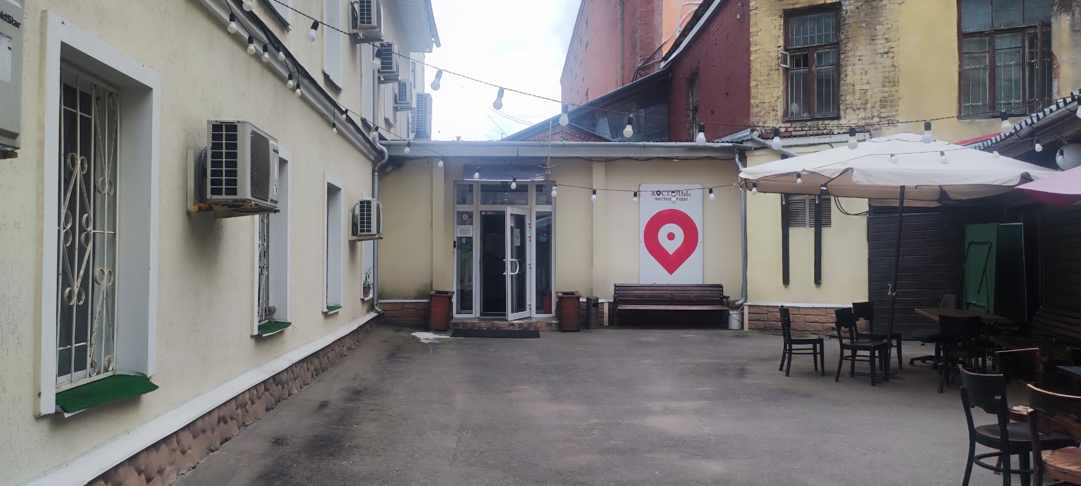 Фото Хостел Рус Чистые Пруды