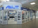 Asus (просп. Будённого, 53, стр. 2, Москва), ноутбуки и планшеты в Москве