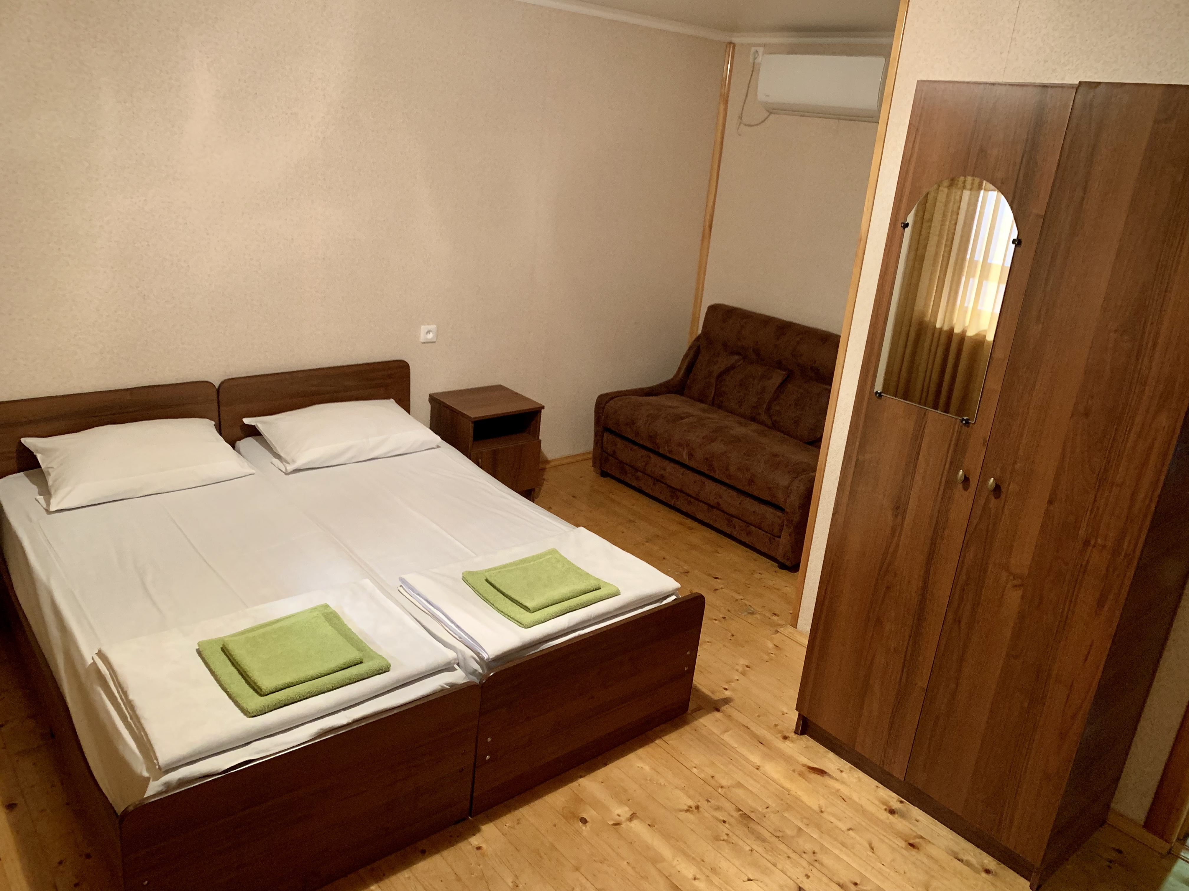 Фото Сияние Солнца