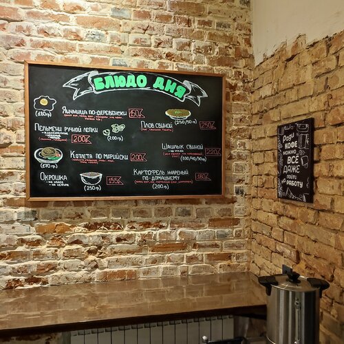 Гостиница Отель 2020 в Среднем Азякове