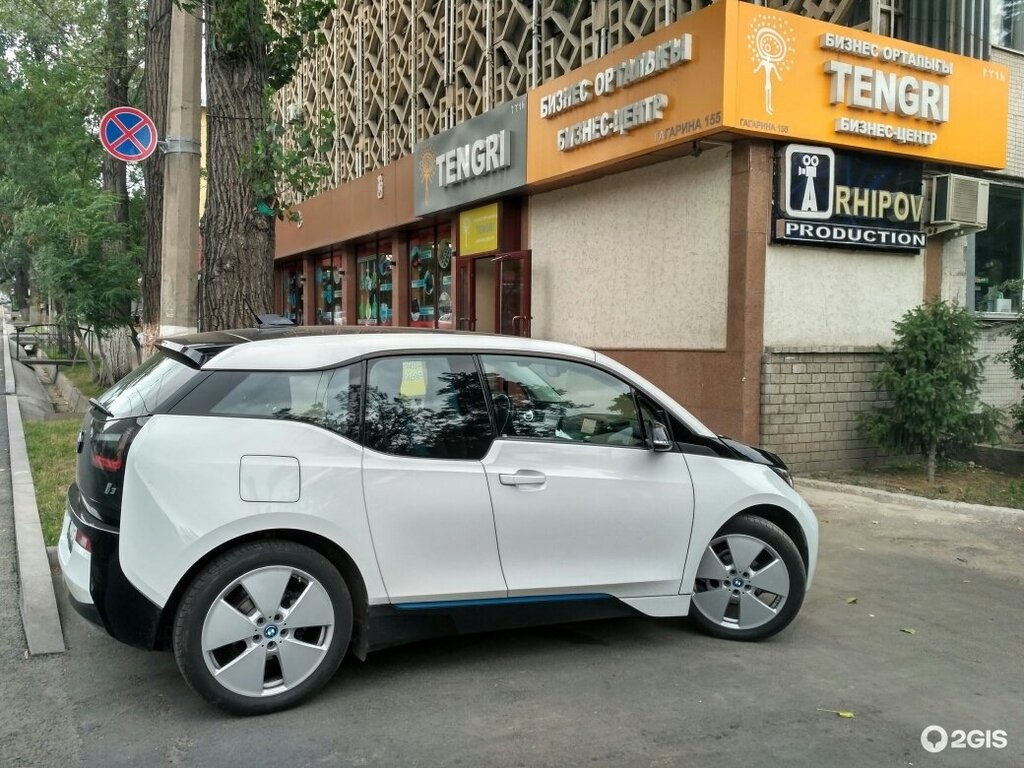 Computer courses Futurum-study, Almaty, photo