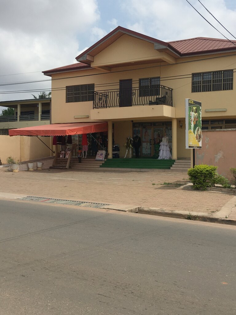 Clothing store Arc Dysha Bryte, Earth, photo