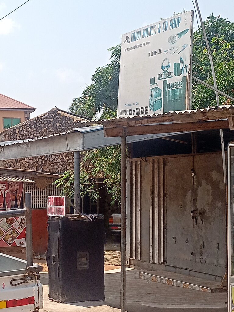 Sound and lighting equipment Erico soundz, Earth, photo