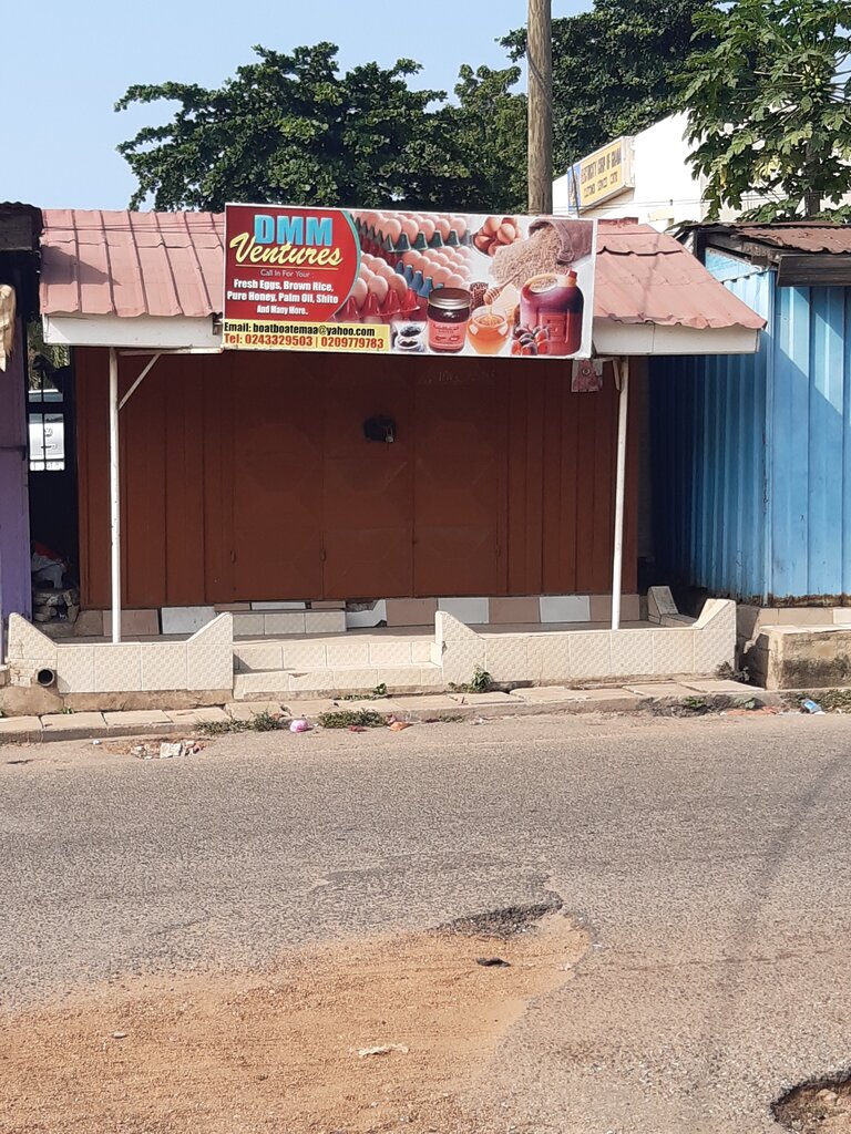 Business center Dmm ventures, Accra, photo