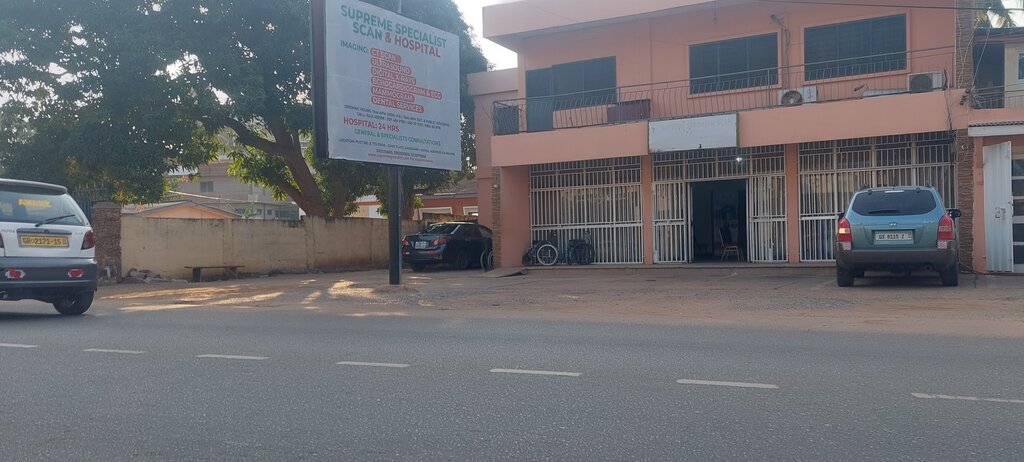 Medical center, clinic Supreme Specialist, Accra, photo