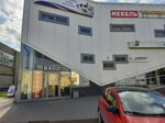 TopMebel24 (Pionerskaya ulitsa, 2) ، محل أثاث