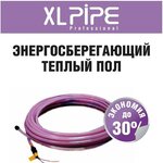 Tepliy pol (улица Рыбаков, 5А), heating equipment and systems