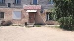 Продукты (mikrorayon Zagorsk, ulitsa Baldynova, 3), grocery