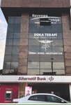 Doka Terapi Akupunktur Kliniği (İstanbul, Üsküdar, Altunizade Mah., Mahir İz Cad., 20), sağlık merkezleri  Üsküdar'dan