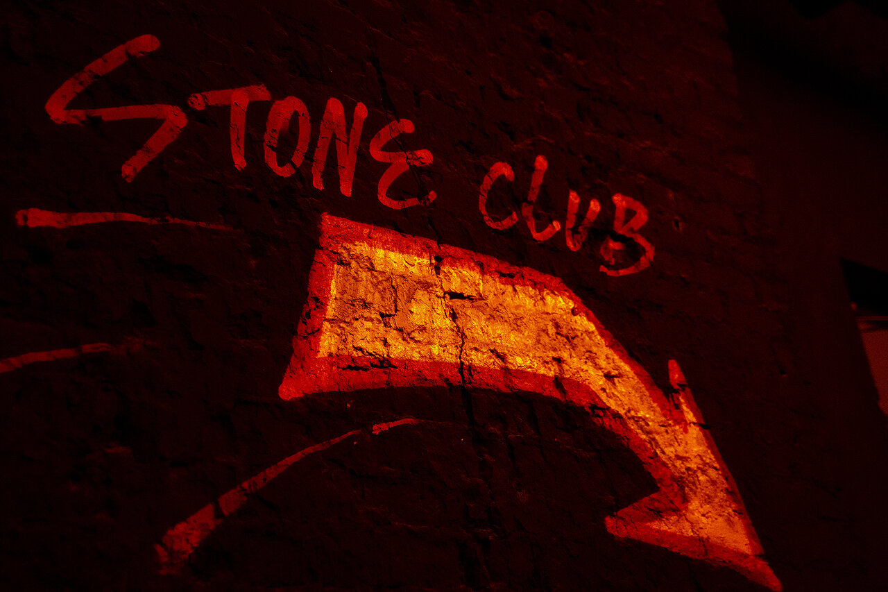 План б клуб в москве