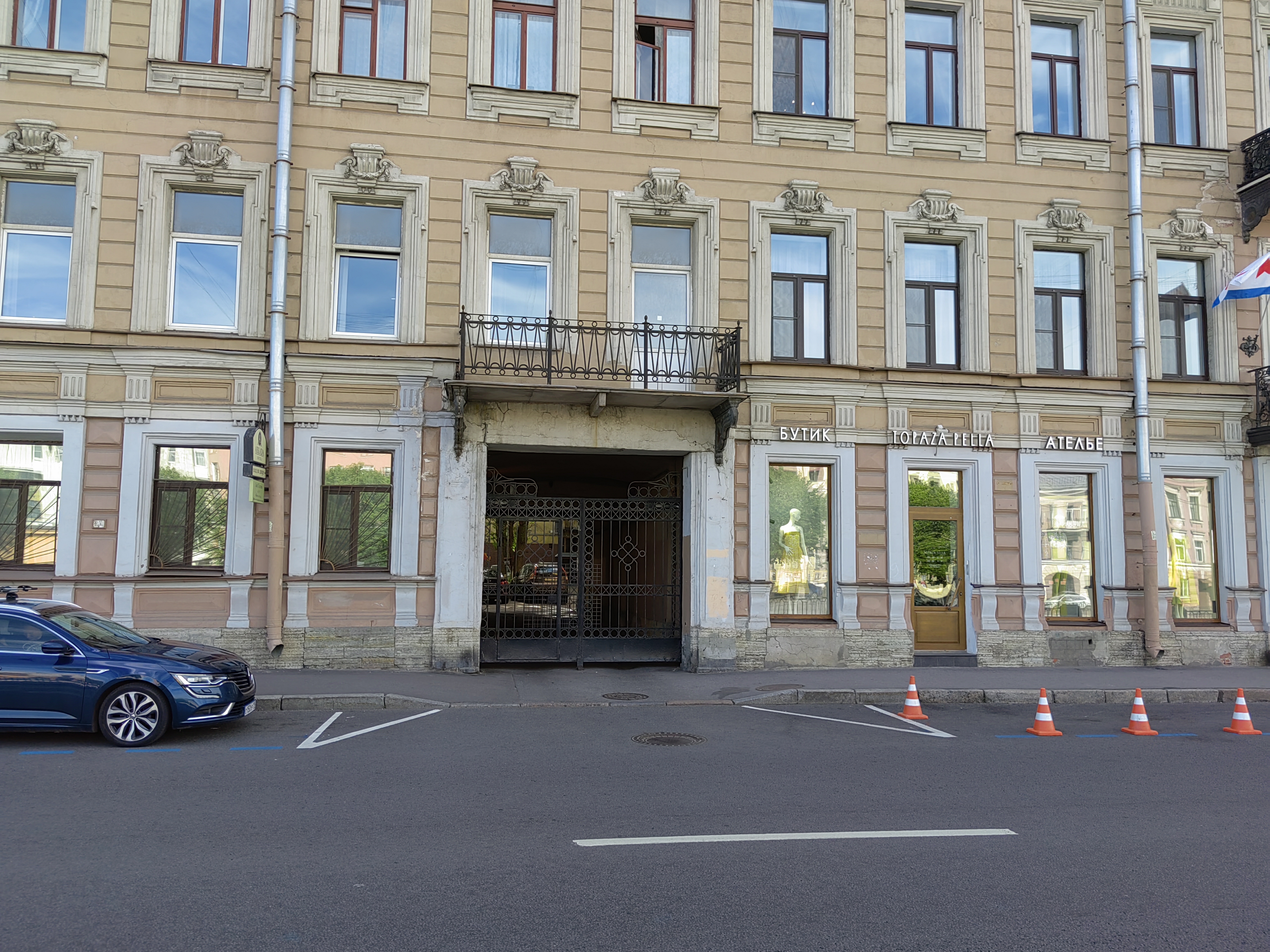 Фото Граф Толстой